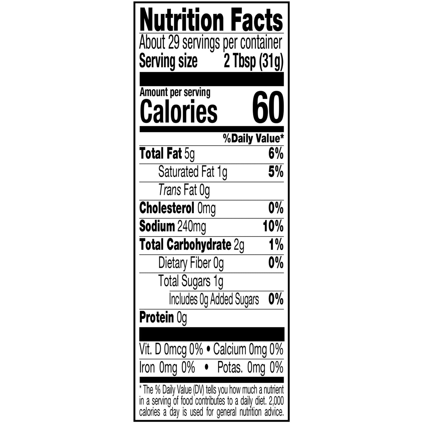 HERDEZ Guacamole Salsa Mild, Tortilla Chip Dip, Shelf Stable, 32 oz