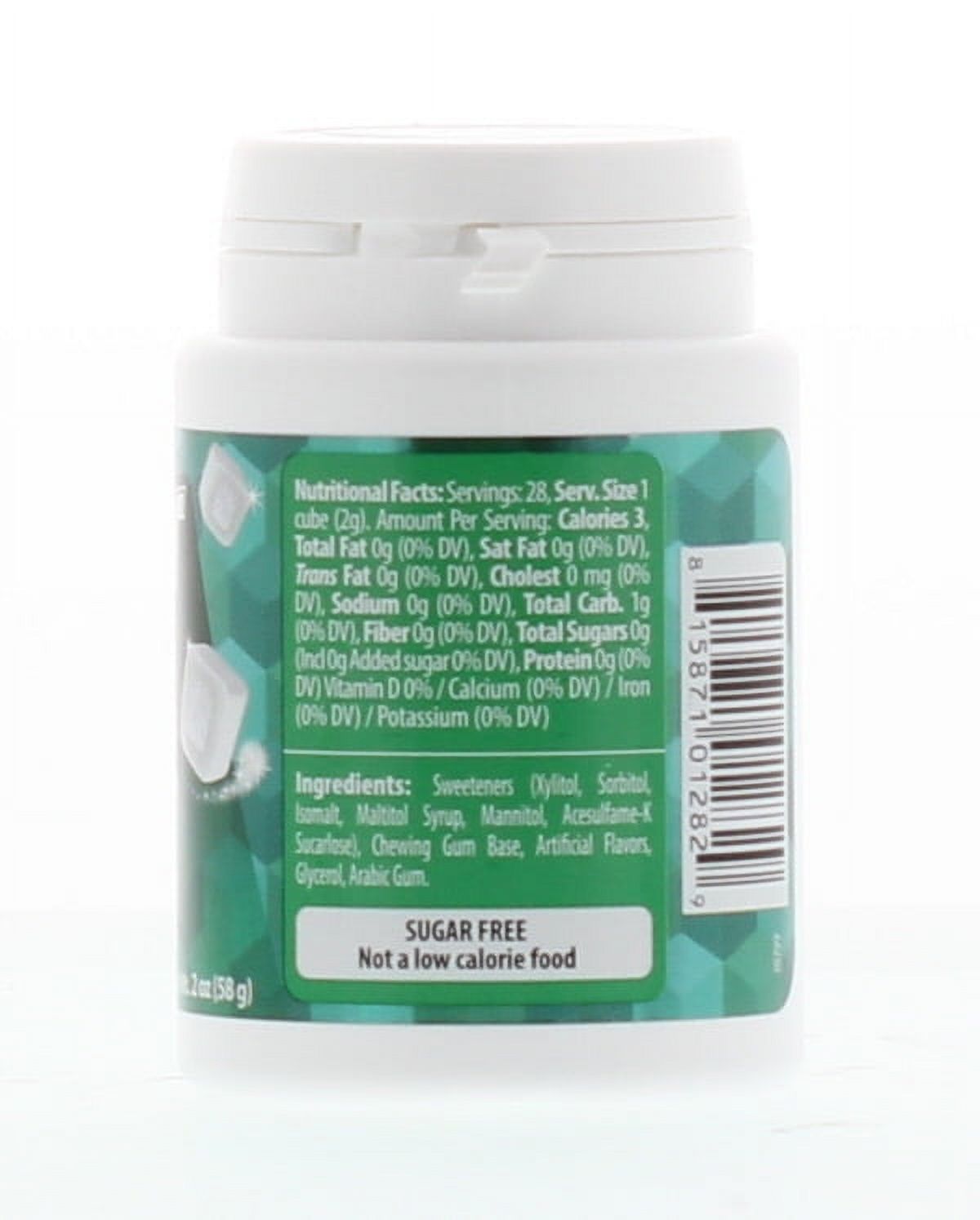 Elite Must Sugar Free Spearmint Cubed Gum, 2oz (2 pack)